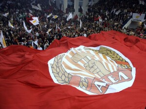 Güney Kıbrıs'ta AKEL, “IMAGINE” programının durdurulmasına tepki gösterdi