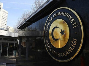 Türkiye Dışişleri Bakanlığı: Kıbrıs Türk halkının huzur, refah ve kalkınmasına yönelik gayretlere katkıda bulunmaya devam edeceğiz