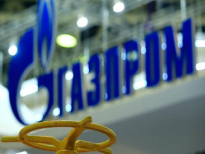 Gazprom: Avrupa'daki gaz depolarında doluluk oranı üçte birin altına düştü