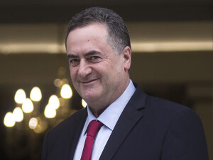 Katz: "Hameney hanedanlığının" ortadan kaldırılmasını tamamlamak için Amerika'dan onay bekliyoruz