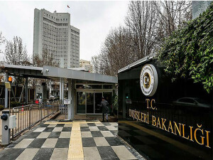 Türkiye’den Humus’taki cami saldırısına kınama