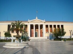 Atina Üniversitesi’nin Tıp Fakültesi kampüsü Güney Kıbrıs’ta açıldı: “Tarihi bir dönüm noktası”