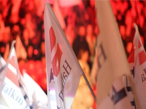 Halkın Partisi: Fiber optik altyapı projesinin ihalesiz yapılması kamu yararına aykırıdır