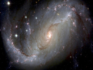 Gökbilimciler "var olmaması gereken" bir cisim buldu