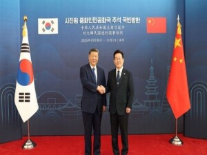 Kore'den, Çin'e çağrı: Kore Yarımadası’nda barış için yapıcı rol üstlenin