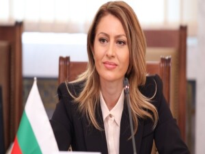 Bulgaristan Parlamentosunun yeni Başkanı Nazaryan oldu