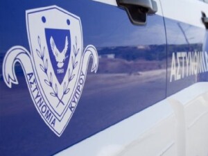 Larnaka’ya bağlı Aradip’te kimliği bilinmeyen kişiler okullara zarar verdi: Soruşturma sürüyor