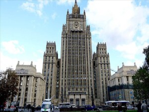 Rusya Dışişleri Bakanlığı, ABD, İsrail ve İran'a, saldırıları durdurmaları çağrısını yineledi