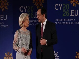 Güney Kıbrıs, AB dönem başkanlığını resmi olarak devraldı: Barışçıl bir AB için çabalayacağız