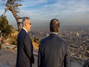 Hakan Fidan, Kasyun Dağı'ndan Şam'ı seyretti