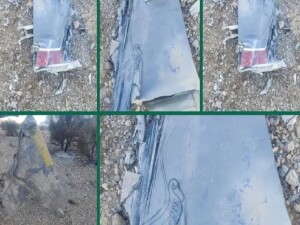 ABD basını duyurdu: İkinci ABD savaş uçağı düştü