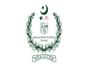 Nawaz Muhammed'den Dörtyol'daki ölümlü iş kazası için taziye mesajı: Hepimizin yüreğine ateş düşürdü