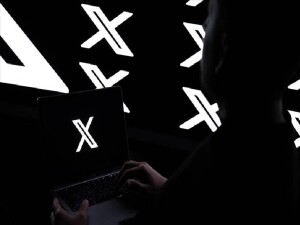 AB'den X'e 120 milyon Euro para cezası