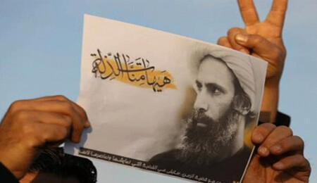 Bahreyn, İran adına casusluk yapmakla suçlanan şüphelileri gözaltına aldı