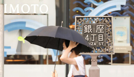 Tokyo'da yaz sıcaklarına karşı hanelerden su faturalarında sabit ücret alınmayacak