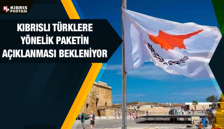 Güney Kıbrıs, Cuellar'ın adaya gelişiyle Kıbrıs sorununda bir hareketlilik öngörüyor
