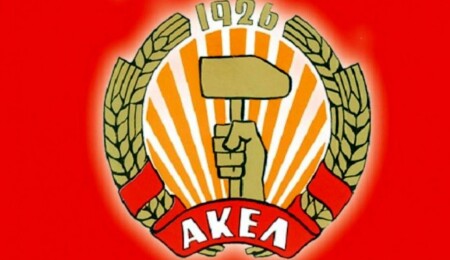 AKEL Accuses Christodoulides of Playing Small Politics