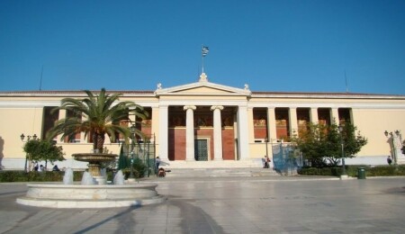 Atina Üniversitesi’nin Tıp Fakültesi kampüsü Güney Kıbrıs’ta açıldı: “Tarihi bir dönüm noktası”