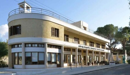 Home for Cooperation to Celebrate 14th Anniversary