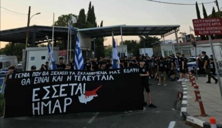 Police Stop TRNC Flag Burning at Metehan Student Protest