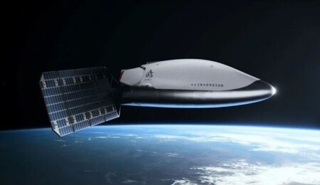 Dünyanın her yerine 1 saatte kargo: Inversion Space yeni uzay aracı Arc’ı tanıttı