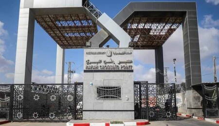 İsrail: Refah Kapısı, 1 Şubat'ta sınırlı sayıda yayanın çift yönlü geçişine açılacak