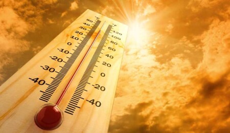 Hava sıcaklığı 41–44 °C dolaylarında olacak