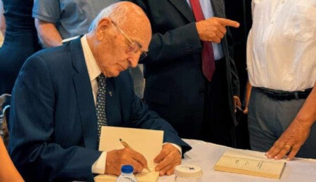 Prof. Dr. Ruşen Keleş’in “Kıbrıs Yılları” kitabı tanıtıldı