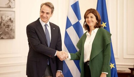 Maria Angela Holguin Yunanistan'da temaslarda bulundu: Genişletilmiş konferans görüşüldü