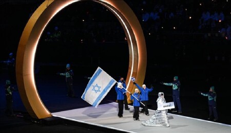 Olimpiyatlarda sahte beyanda bulunan İsrail 4'lü bobsled takımı diskalifiye edildi