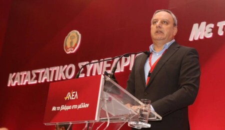 AKEL’in 24’üncü kongresi yapıldı: Stefanu yeniden Genel Sekreter