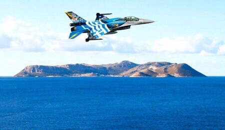 Greece to Maintain Rotational F-16 Presence in Southern Cyprus