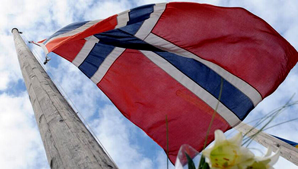 Norveç’in varlık fonu, 11 İsrail şirketinden yatırımlarını çekiyor