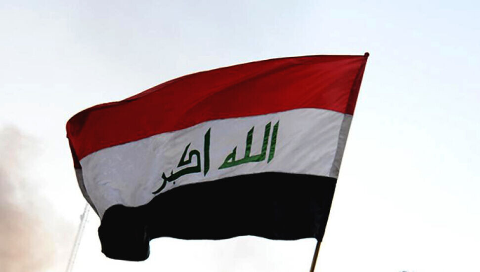 46.1 mln Counted in Iraq's First Census in 40 Years