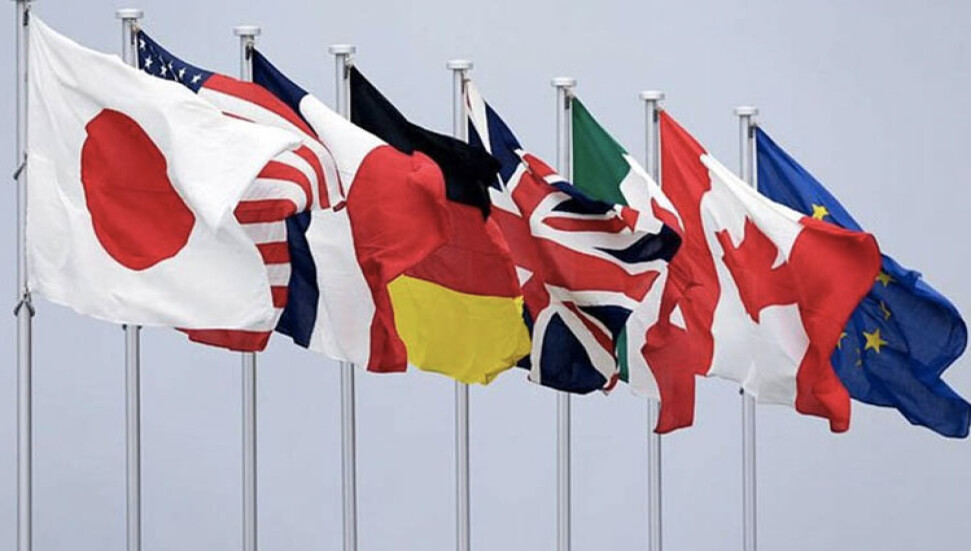 ABD, nadir toprak elementleri için G-7 bakanlarını Washington’da topluyor