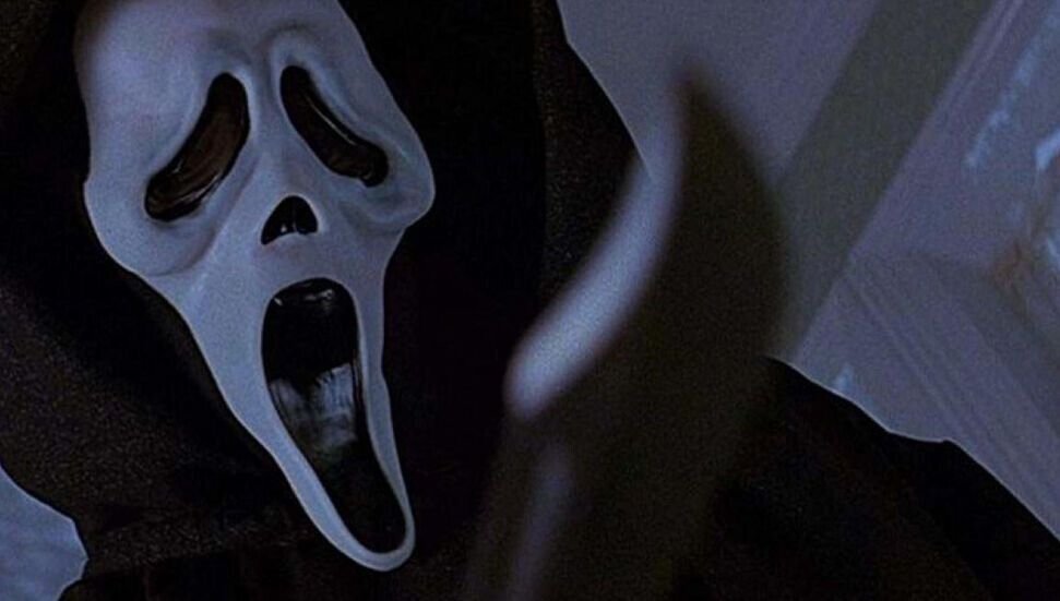 Çığlık 7 galasında "Özgür Filistin" protestosu