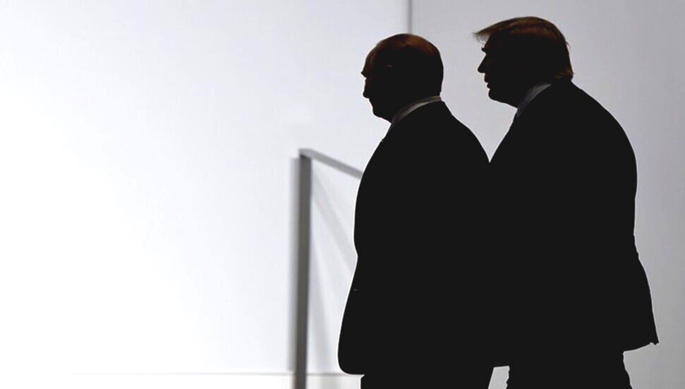 Washington Post: ABD, İsrail ve Rusya'ya yönelik insan hakları eleştirilerini hafifletmeyi planlıyor