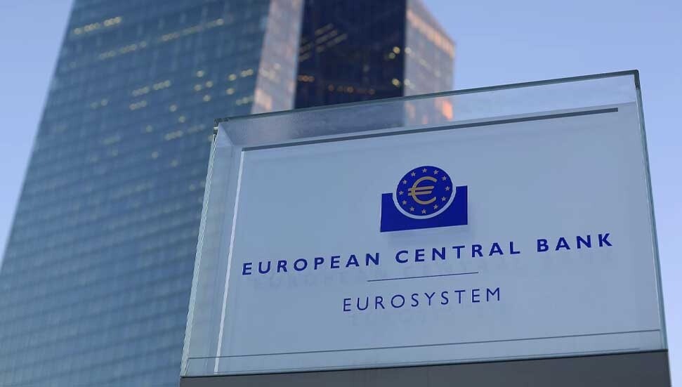 Avrupa Merkez Bankası politika faizini sabit tuttu