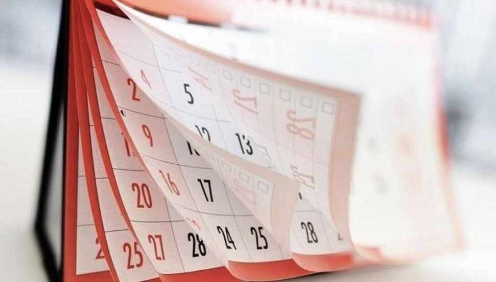 Kamuda çalışan engelli personel, 3 Aralık'ta idari izinli olacak