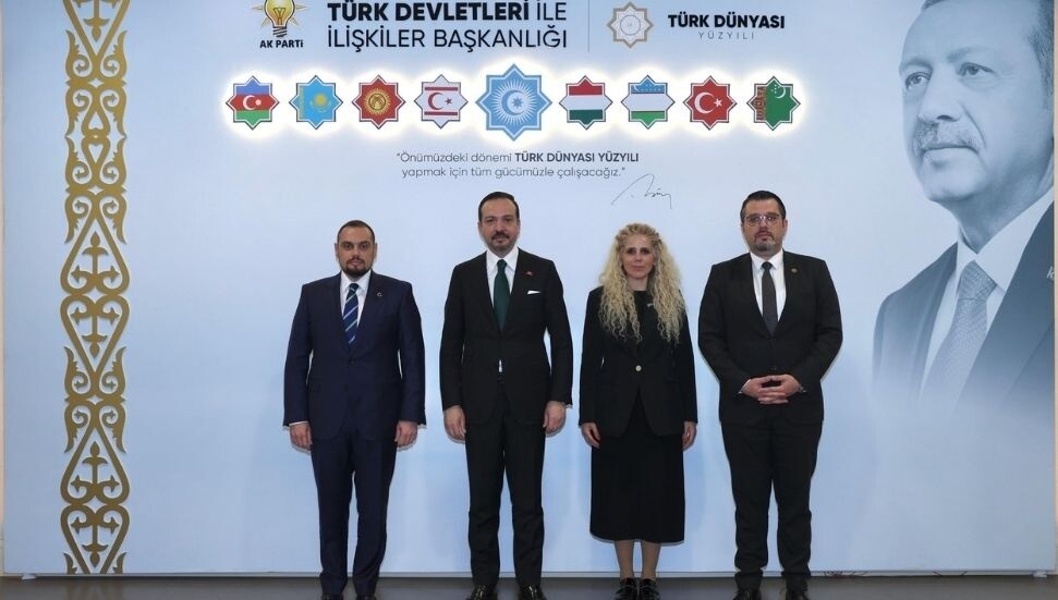 Bahçeşehir Kıbrıs Üniversitesi’nden AK Parti Genel Merkezi’ne nezaket ziyareti