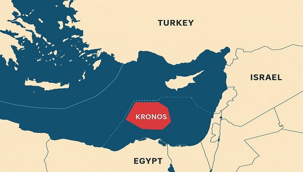 “Kronos” yatağında nihai yatırım kararı mart sonunda açıklanabilir