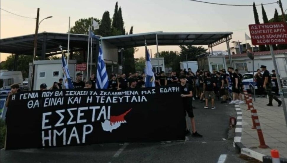 Police Stop TRNC Flag Burning at Metehan Student Protest