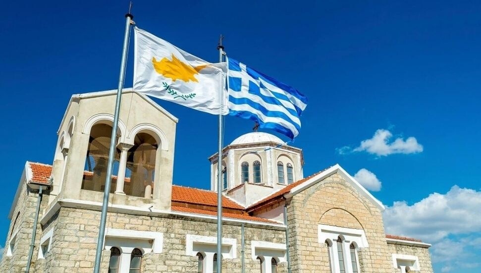 Güney Kıbrıs'ta, Yunanistan iş birliğinde “Organize Suçlarla Mücadele Müdürlüğü” kuruluyor