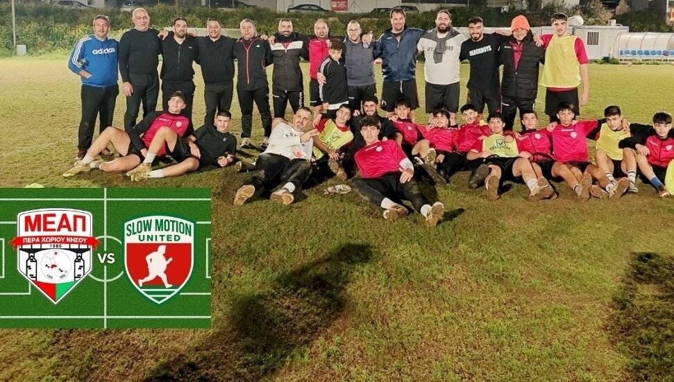 MEAP’ta babalar ve oğullar sahada buluştu