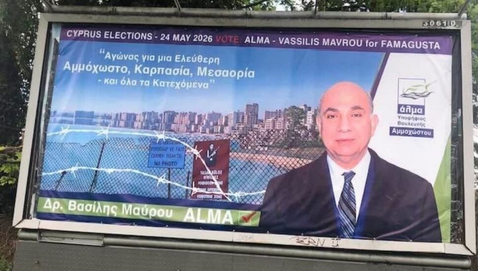 Rum basını, Kıbrıs Türk örgütlerinin İngiltere’deki ALMA afişlerine karşı gösterdiği tepkisine yer verdi