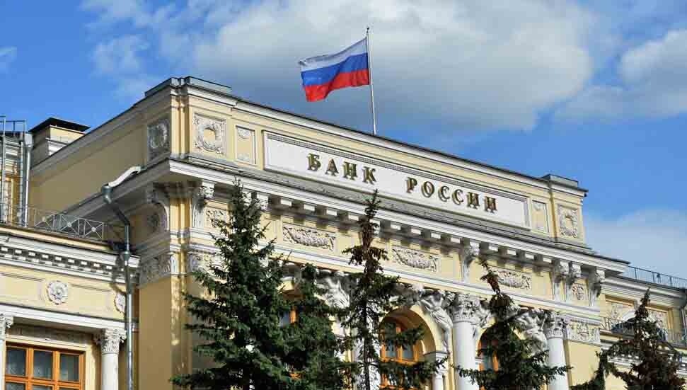 Rusya Merkez Bankası: Rus bankaları yaptırımlara rağmen istikrarlı durumda