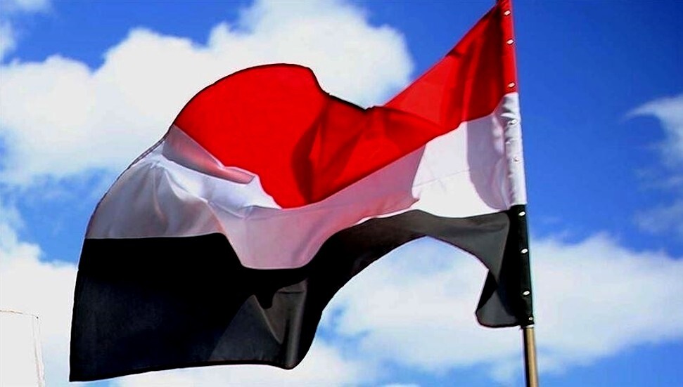 Yemen'den İran'ın Türkiye ve Azerbaycan'ı hedef alma girişimine kınama