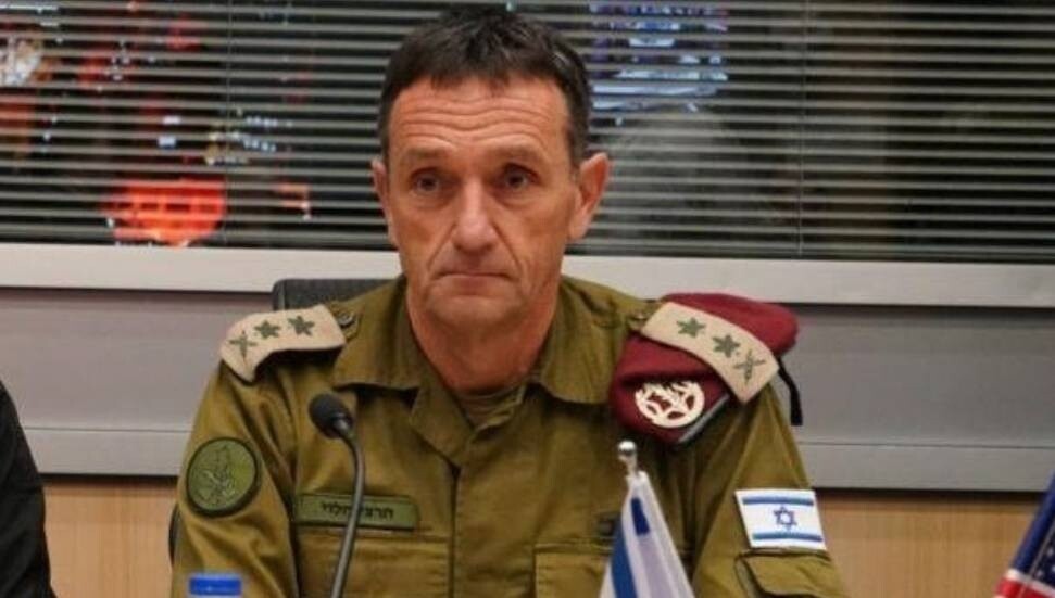 İsrail Genelkurmay Başkanı: Lübnan’da Hizbullah’a karşı mücadele ‘ana savaş alanı’