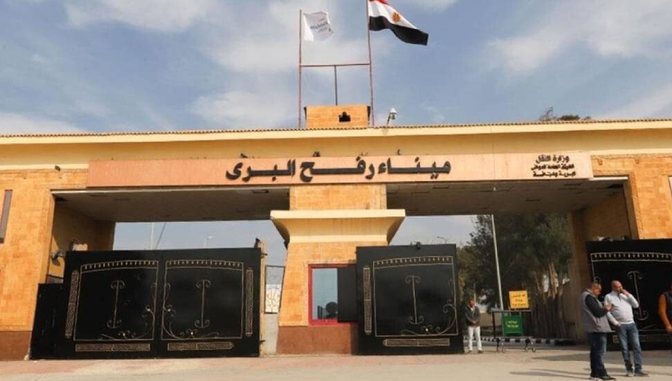 BM: Refah Sınır Kapısı üzerinden şu anda sadece insanların geçişine izin veriliyor