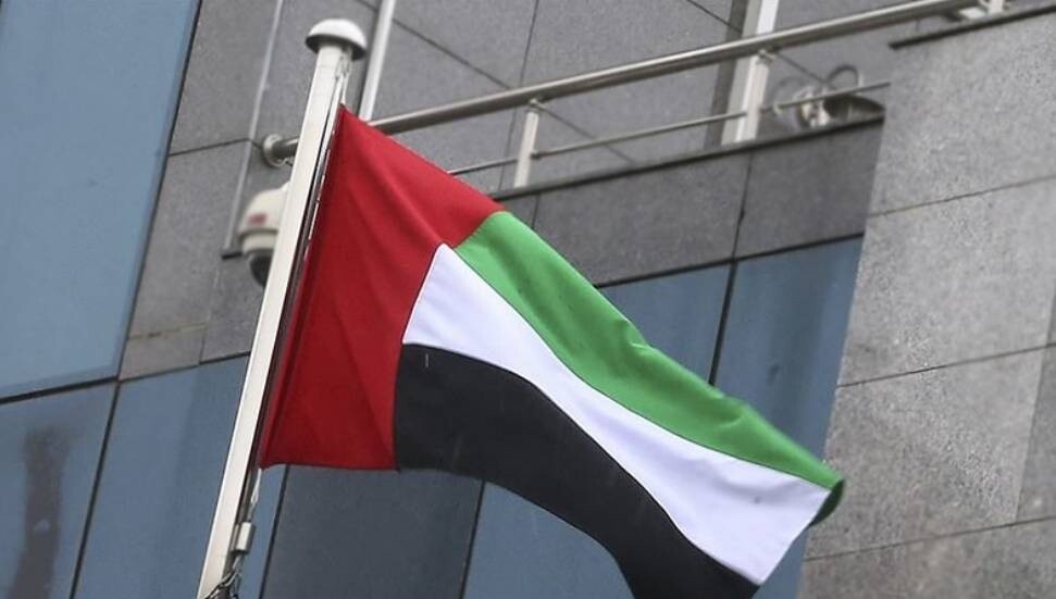 BAE: İran'dan gün içinde 19 balistik füze ve 26 İHA ile saldırı düzenlendi